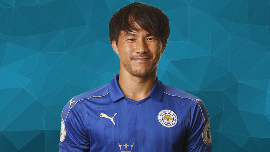 Shinji Okazaki w Maladze!